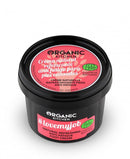 Освежувачка крема за уморни стапала | Love My Job | 100 ml