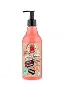 Освежувачки гел за туширање | Refresh | Skin Super Good | 500 ml