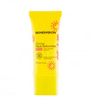 Пигментирана крема за лице | Glowing | SPF 30 | 30 ml