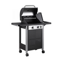 Плинска скара | GENUX ELEGANT 2+1