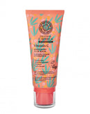 Регенеративна маска за лице со витамин Ц | Oblipikha C Berrica | 100 ml