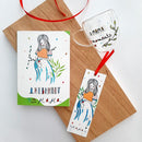 Сет за секоја идна мама | Mama Moments | Тиноски