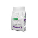 Сува храна за мало куче со бело влакно | Nature's Protection