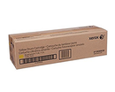 Фотокондуктор | Xerox | Yellow Drum CTG