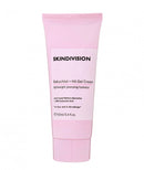 Хидратантен крем гел за лице | Bakuchiol + HA | 100 ml