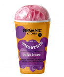 Хидратантен сет за туширање | Juicy Grape