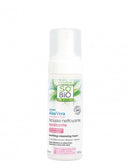 Хипоалергенска пена за чистење лице | Hydra Aloe Vera | 150 ml