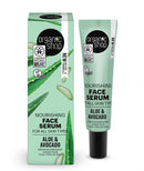 Хранлив серум од авокадо и алое вера за секој тип кожа | Avocado & Aloe | 30 ml