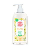 Хранливо млеко за тело - Sweet Addiction | Pulpe de Vie | 400 ml