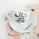 Шолја со тацна | Своја | Тиноски