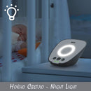 Беби монитор "ECO Control Audio Display 530D" | Nuk