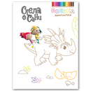 Боенка | Сани и Стела | Диносауруси