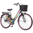 Велосипед | Visitor | FAS288F 28''