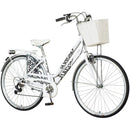 Велосипед | Visitor | FAS2816S6 28''