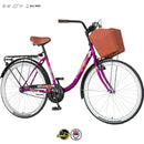 Велосипед | Venessini | VENC267 26"/17"