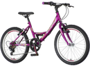 Детски велосипед | Explorer | PARMA PAM201 20"/13"