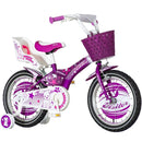 Детски велосипед | Visitor | HAP160 16''