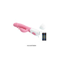 Мултифункционален вибратор