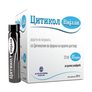 Вијали | Цитикол | 10ml/30