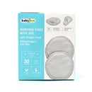 Влошки за гради со гел | Baby Jem | 30 парчиња