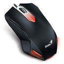 Глувче | Genius | X-G200