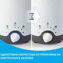 Греач за шишенца 3 во 1 | Nuk