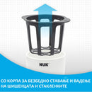 Греач за шишенца 3 во 1 | Nuk