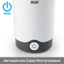 Греач за шишенца "Thermo Express" | Nuk