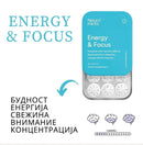 Медицински гуми за жвакање - Energy & Focus | Neuro Gum