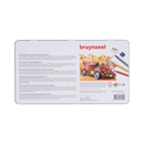 Дрвени боици - Sixties Beetle | Bruynzeel | 60 боици