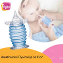 Пумпица за нос | Tigex