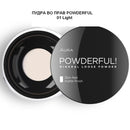 Камена пудра | Aura | Powderful