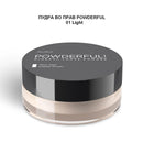 Камена пудра | Aura | Powderful