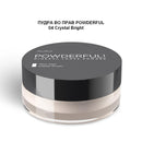 Камена пудра | Aura | Powderful