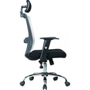 Канцелариско столче | Style