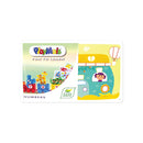 Карти за креирање | Playmais