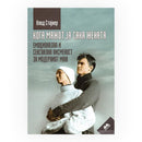 Книга | Кога мажот ја сака жената | Клод Стајнер