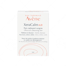 Дневна крема за лице | Avene | 100gr