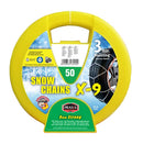 Ланци за снег | Praxis | 9mm