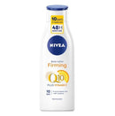 Лосион за тело | Nivea | Q10 Firming | 250ml