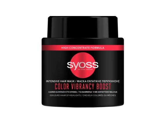 Маска за коса - Color | Syoss | 500ml
