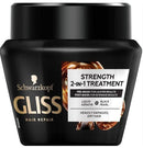 Маска за коса - Ultimate Repair | Gliss | 400ml