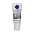 Маска за лице | Nivea | 75ml