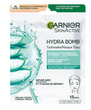 Маска за лице - Aloe Vera | Garnier