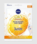 Маска за лице | Nivea | Q10 Energy Mask | 15ml