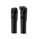 Машинка за шишање | Xiaomi | 12492