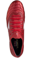 Патики за фудбал | Mizuno | Morelia Neo III Beta Elite MIX