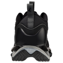 Патики | Mizuno | Wave Prophecy 11