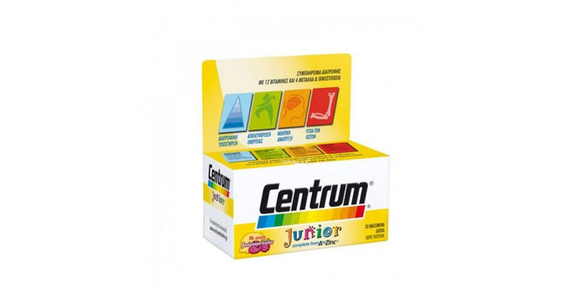 Мултивитамини за деца | Centrum | Junior Pro | 30 таблети