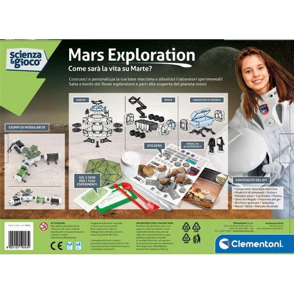 Играчка - NASA сет | Clementoni Science and Play | 8+ години